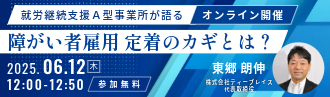 6/12EFri[ē